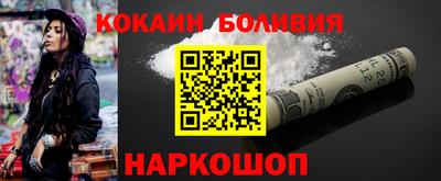 винт Славгород