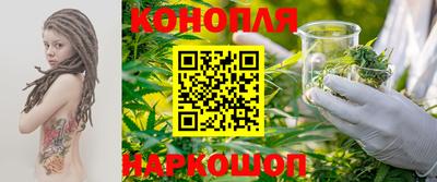 мяу мяу мука Славянск-на-Кубани