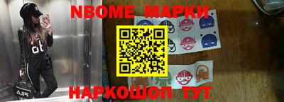 винт Славгород