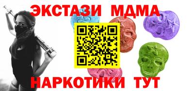 винт Славгород