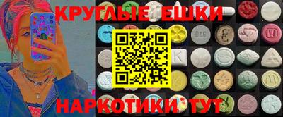 винт Славгород