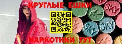 винт Славгород