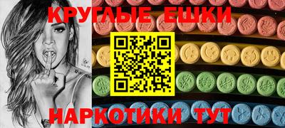 мяу мяу мука Славянск-на-Кубани