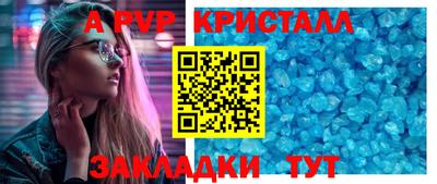 мяу мяу мука Славянск-на-Кубани