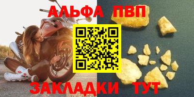 мяу мяу мука Славянск-на-Кубани