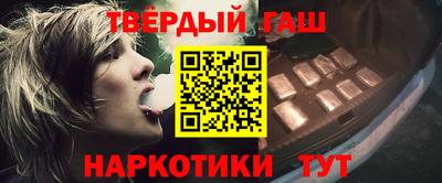 винт Славгород