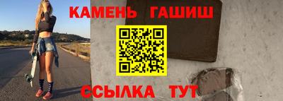 мяу мяу мука Славянск-на-Кубани