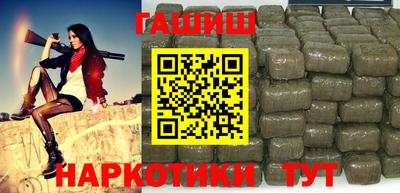 винт Славгород