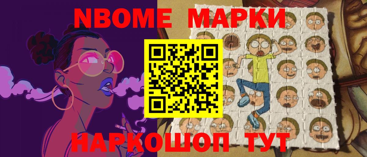 LSD-25 экстази  Вход с VPN  Мыски  LSD-25 экстази ecstasy  ЛСД экстази ecstasy 